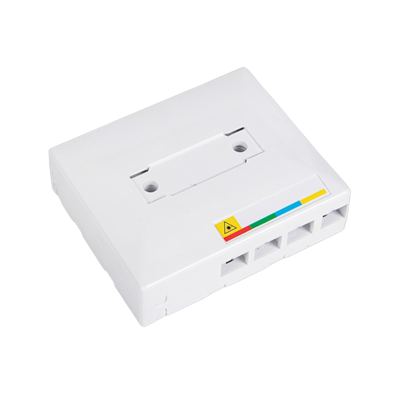 GSGTB08 Fiberoptisk fordelingsboks